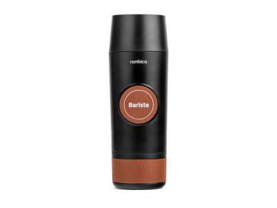 Портативная кофемашина Barista c быстрой зарядкой с логотипом Rombica под нанесение логотипа