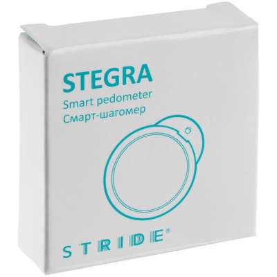 Смарт-шагомер Stegra под нанесение логотипа