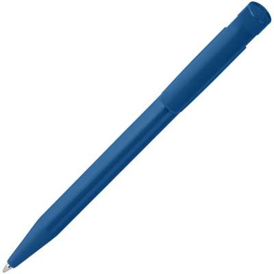 Ручка шариковая S45 Total под нанесение логотипа