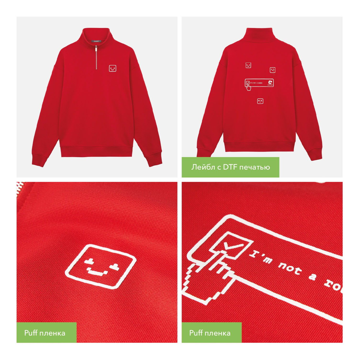 Preview