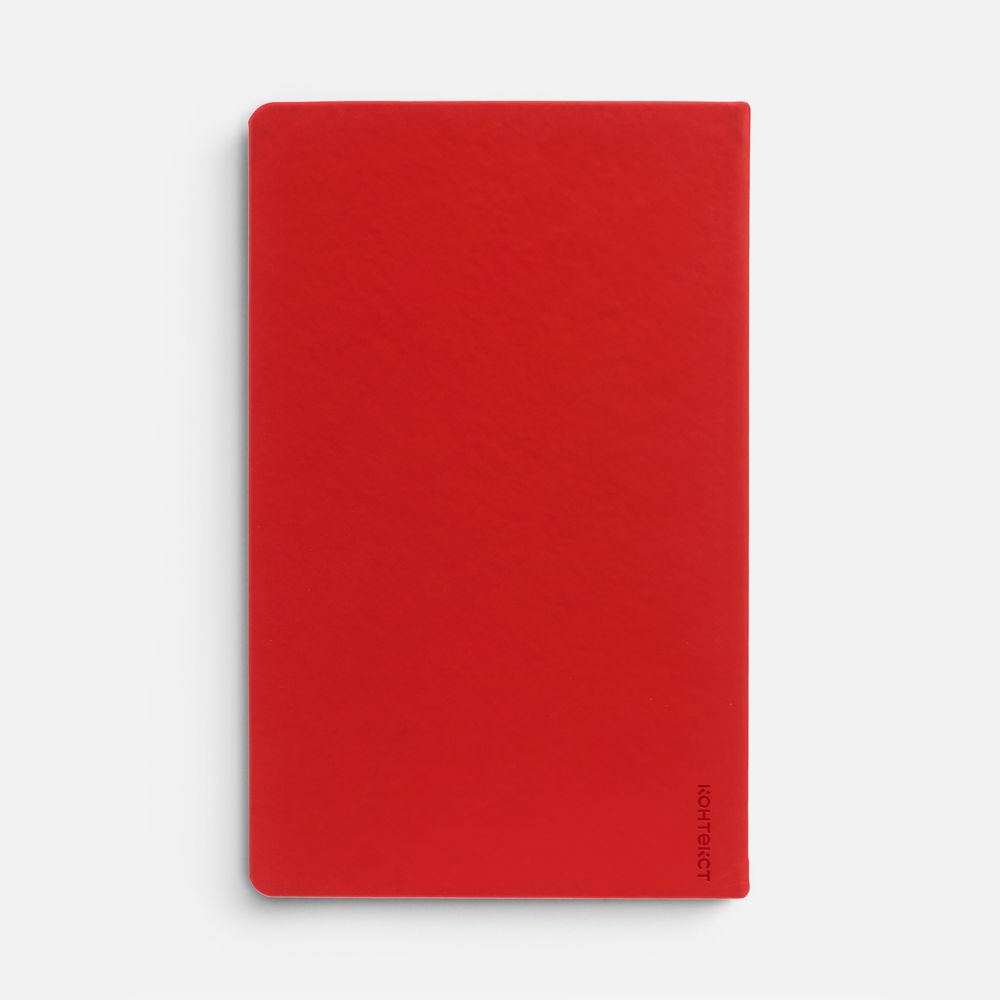 Ежедневник Magnet Shall, недатированный, красный с логотипом, рис. 6 — Недатированные ежедневники BIZGIFT