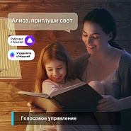 Товар