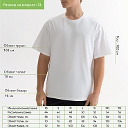 Товар