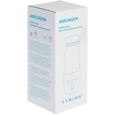 Бутылка для воды Amungen под нанесение логотипа