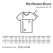 Товар