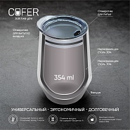 Товар