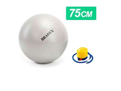 Мяч для фитнеса Fitball 75 с насосом под нанесение логотипа