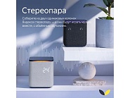 Товар
