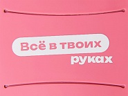 Товар