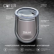 Товар
