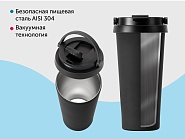 Товар