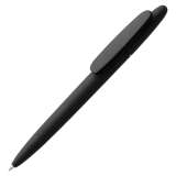 Ручка шариковая Prodir DS5 TRR-P Soft Touch фото