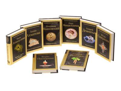 Набор книг Шкаф мудрости под нанесение логотипа