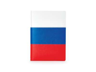 Ежедневник А5 Russian Flag под нанесение логотипа