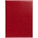 красный