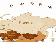 Товар