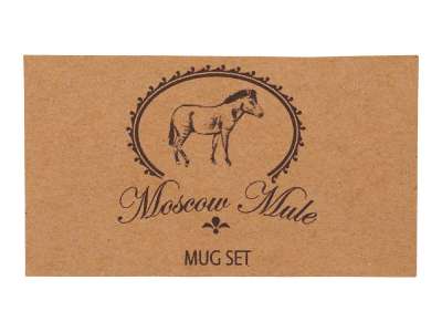 Набор кружек для коктейля с рецептом Moscow mule под нанесение логотипа
