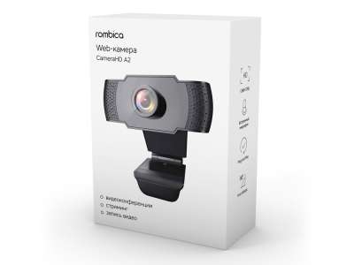 Веб-камера CameraHD A2 под нанесение логотипа