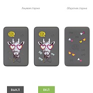 Товар