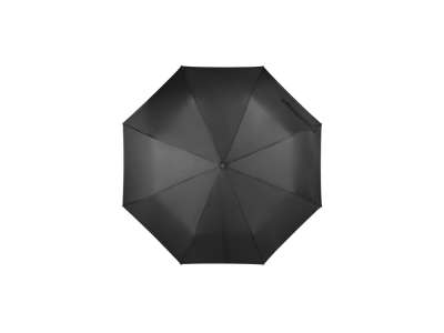 Зонт складной CIMONE под нанесение логотипа
