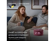 Товар