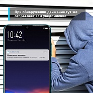Товар