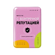 Товар