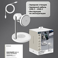 Товар