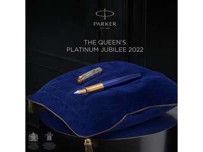 Ручка перьевая Parker Sonnet QUEEN’S Platinum jubilee 2022 18K, F под нанесение логотипа