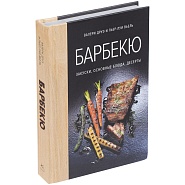 Товар