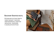 Товар