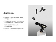 Товар