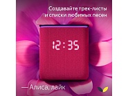 Товар