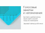 Товар
