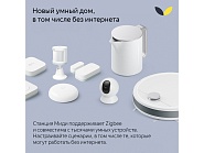 Товар