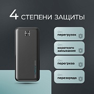 Товар