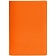 оранжевый