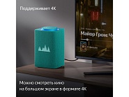 Товар