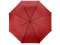 Зонт-трость Яркость под нанесение логотипа