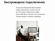 Товар