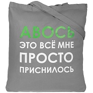 Товар