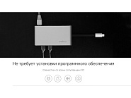 Товар
