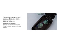 Товар
