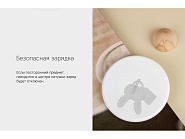 Товар