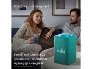 Товар