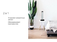 Товар