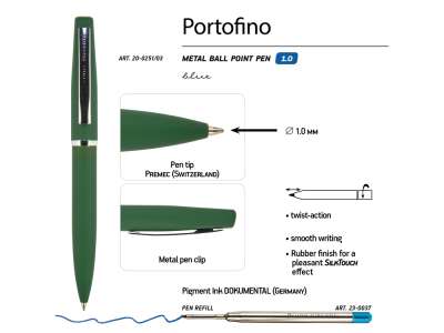 Ручка металлическая шариковая Portofino под нанесение логотипа