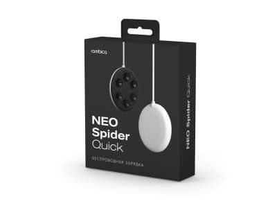 Беспроводное зарядное устройство NEO Spider Quick под нанесение логотипа