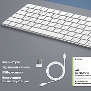 Товар