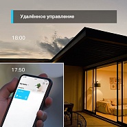 Товар